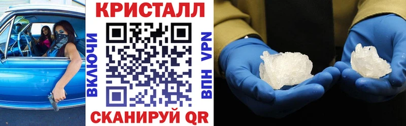 Amphetamine 97%  omg онион  Болохово 