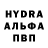 Амфетамин Premium Lis Foxy