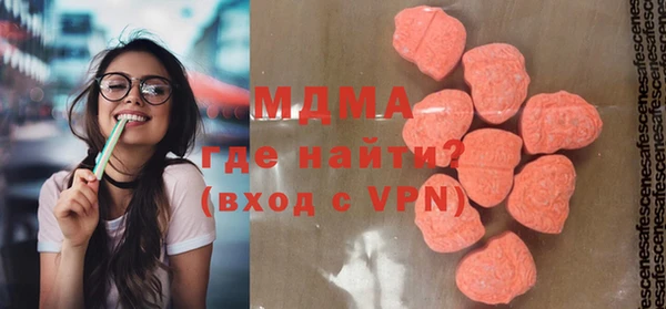 мдпв Бикин