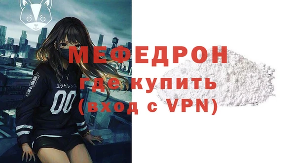 spice Наволоки