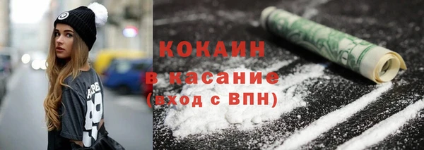 гашиш Навашино