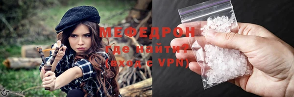 spice Наволоки