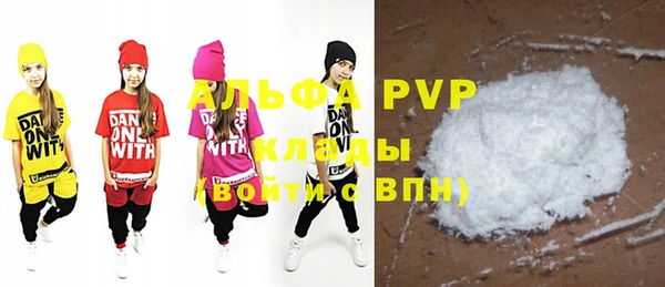 бошки Надым