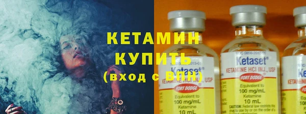 эйфоретик Михайлов