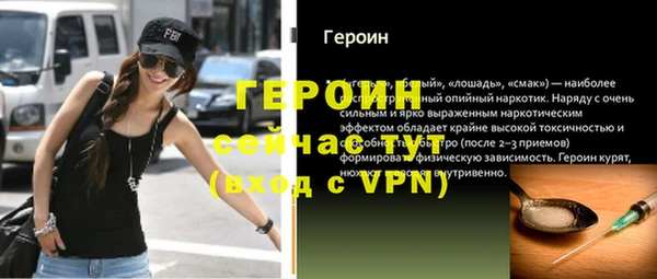 spice Наволоки