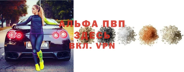 spice Наволоки