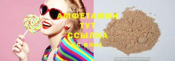 spice Наволоки