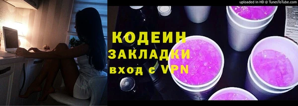 круглые Михайловка