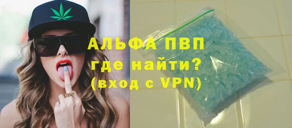 гашиш Навашино
