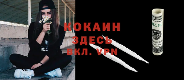 spice Наволоки