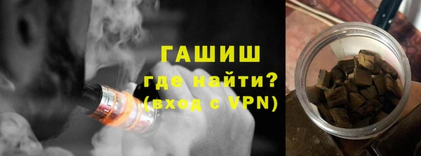 бошки Надым
