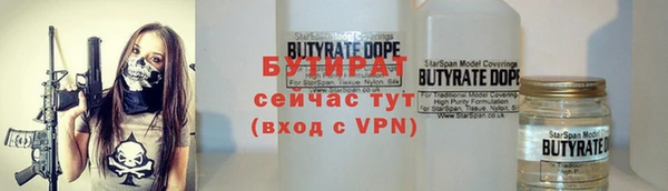 бошки Надым