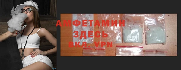 гашиш Навашино
