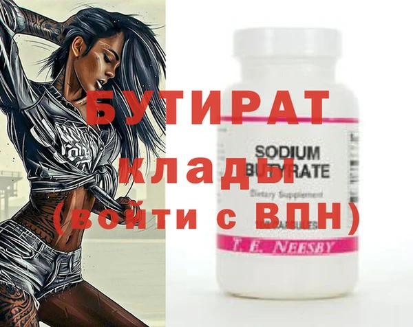 гашиш Навашино