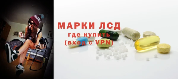 бошки Надым