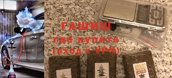 гашиш Навашино