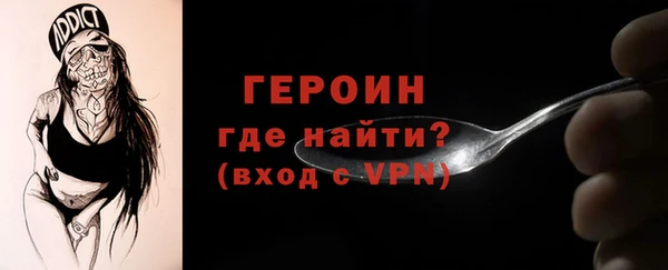 spice Наволоки