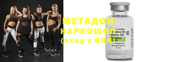 гашиш Навашино