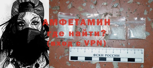 гашиш Навашино