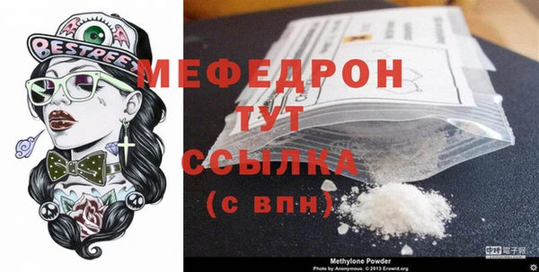 гашиш Навашино
