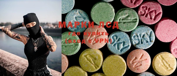 spice Наволоки