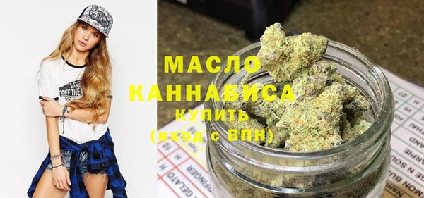 гашиш Навашино
