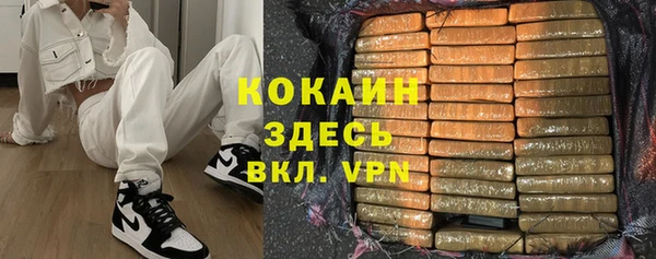 гашиш Навашино