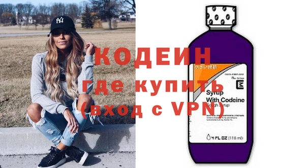 бошки Надым