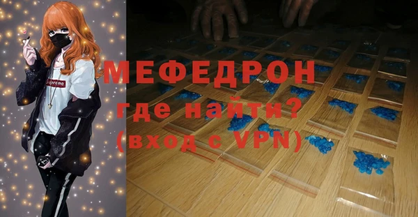 spice Наволоки