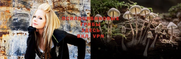 spice Наволоки