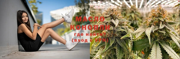 spice Наволоки