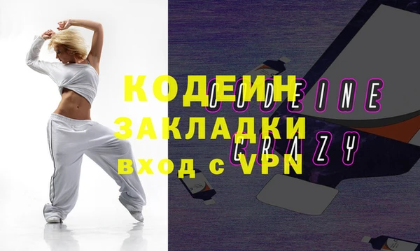 spice Наволоки