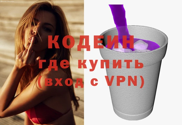 бошки Надым