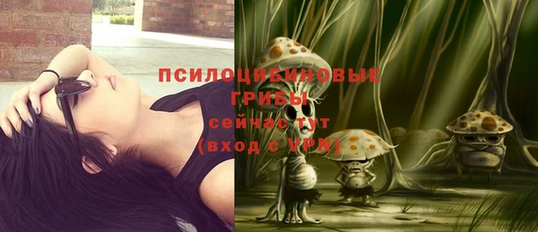 spice Наволоки