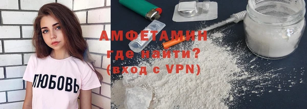 бошки Надым