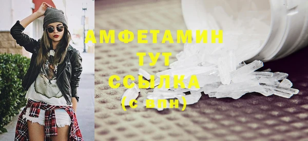 гашиш Навашино