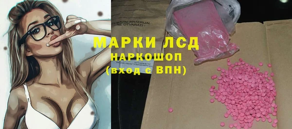 гашиш Навашино