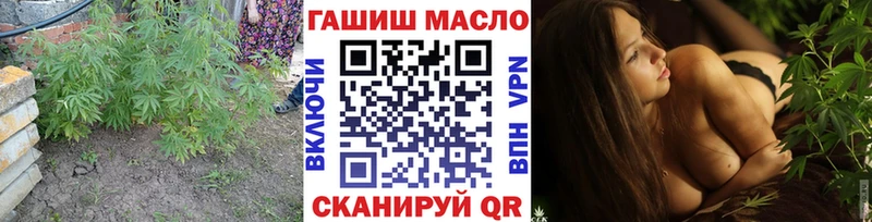 Дистиллят ТГК жижа  блэк спрут онион  Болохово 