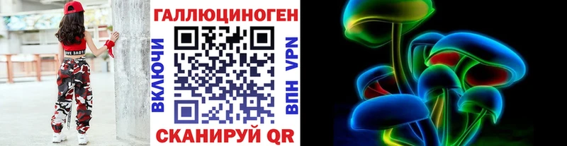 где купить наркоту  Болохово  Псилоцибиновые грибы GOLDEN TEACHER 